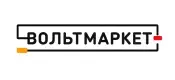ВольтМаркет